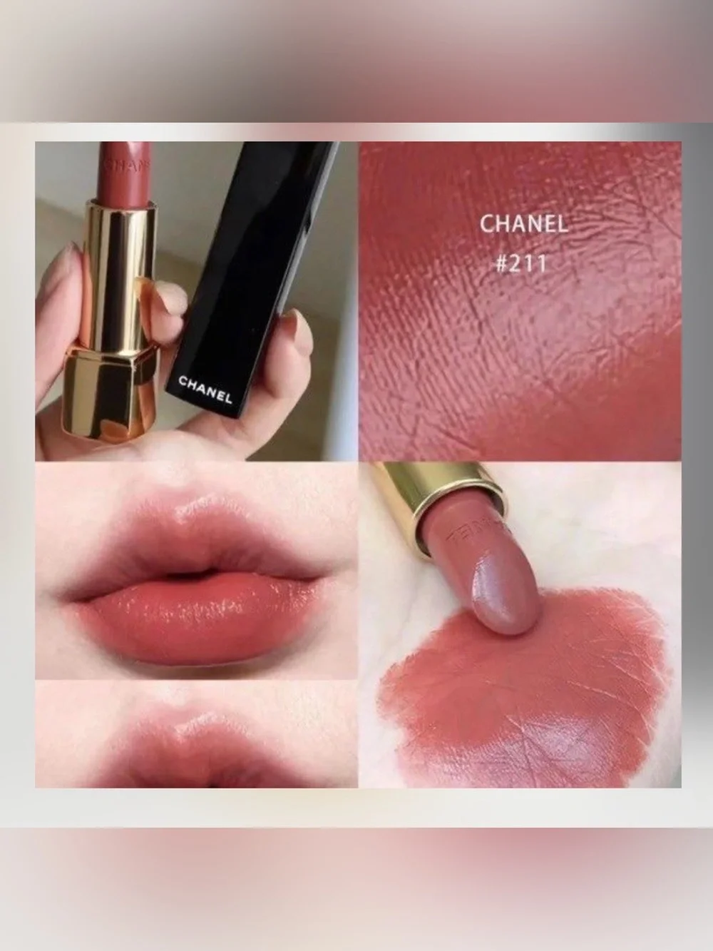 CHANEL Rouge Allure Lipstick - Warm Rose Brick (211 Subtile)